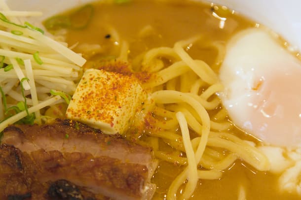 Markus Arnold: Ramen mit Schweinebauch! Markus Arnold & Mujinga Kambundji Steinhalle Bern