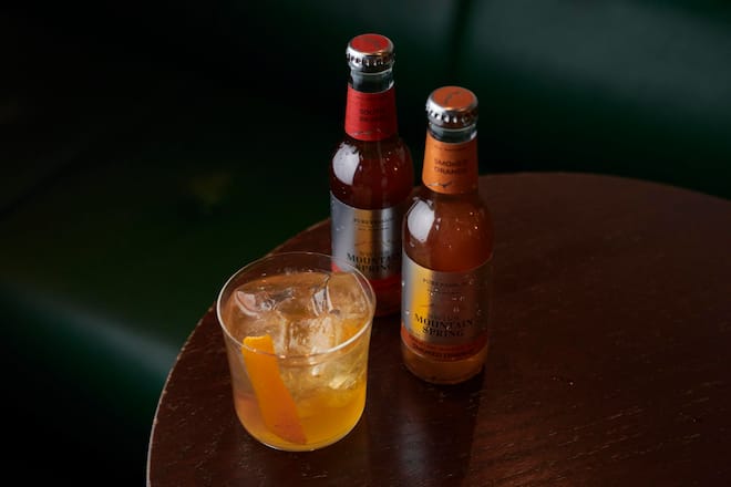 Old Crow Bar Zürich Swiss Mountain Spring