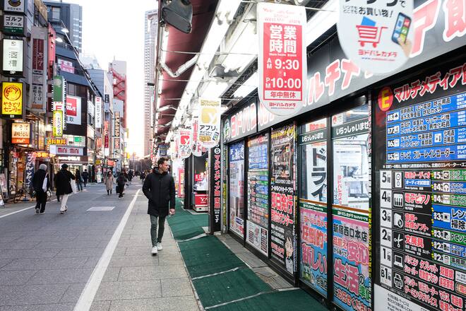 Markus Arnold in Tokio