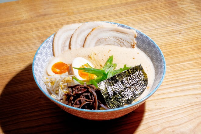 Yume Ramen Just Eat Zurich