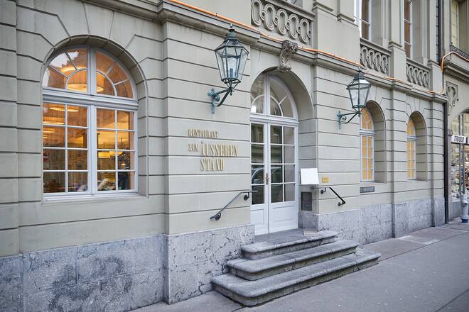 Zum Äusseren Stand Bern