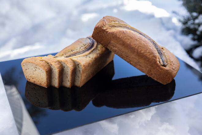 Rezept - Bananen Cake von Martin Göschel