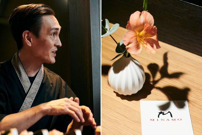 Header Restaurant Minamo, Mandarin Oriental, Luzern, LU, 2023