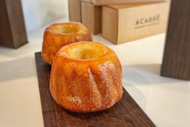 Antoine et Arnaud, les deux copains fondateurs d'Acarré, dévoilent leur recette de brioche aux agrumes.