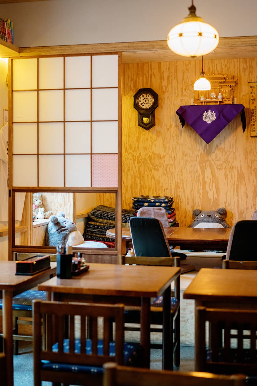 Restaurant Ooki in Zürich