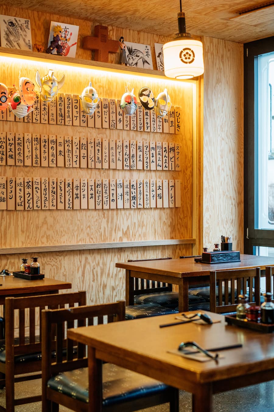 Restaurant Ooki in Zürich