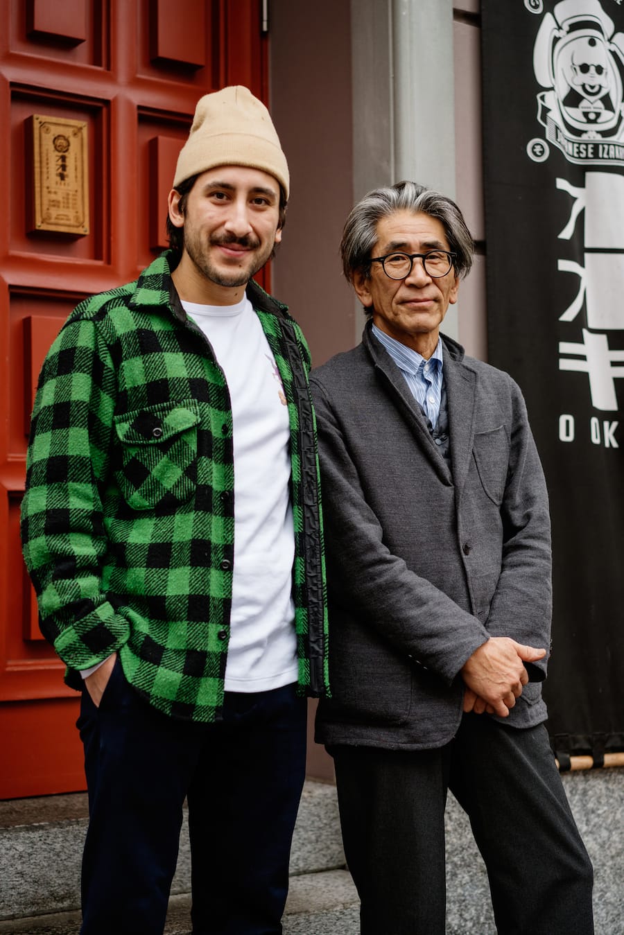 Restaurant Ooki in Zürich mit Ino und Hiroyuki Oki