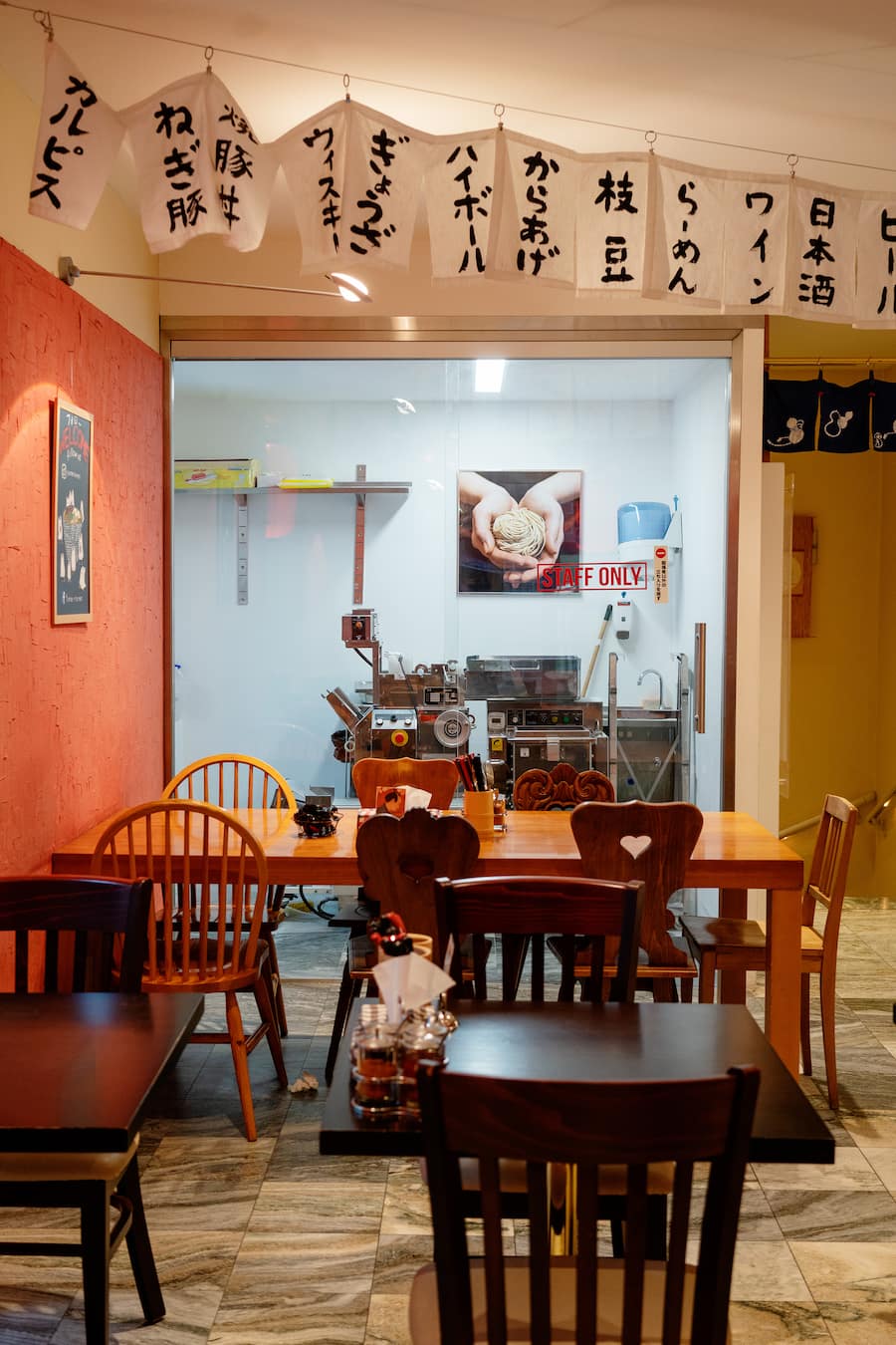 Yume Ramen in Zürich von Sala of Tokyo