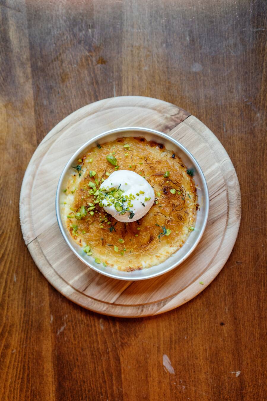 «Knafeh» in der Bank am Helvetiaplatz in Zürich