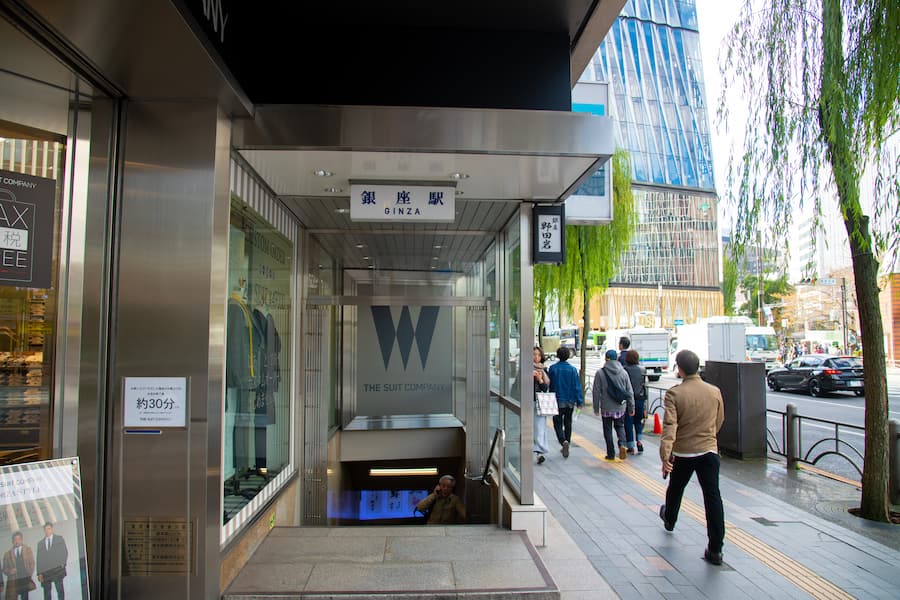 Hybia Station Sushi Sukiyabashi Jiro