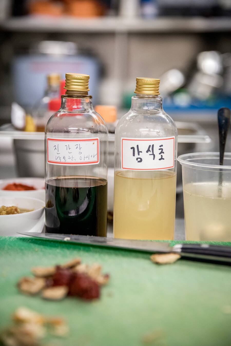 Jeong Kwan von Netflix Chefs Table in Zürich