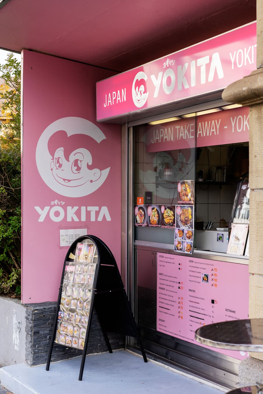 Yokita japanischer Take-away in Zürich mit Yakisoba, Gyoza und Donburi