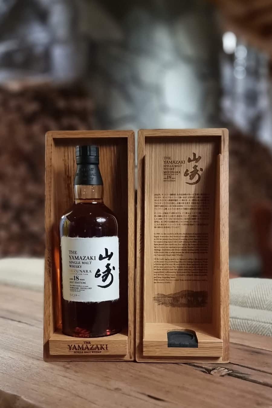 The Alpina Gstaad Whisky Bar