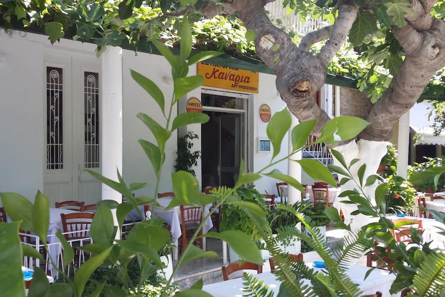 PDF an George Argyropoulos <george_argyropoulos@yahoo.gr