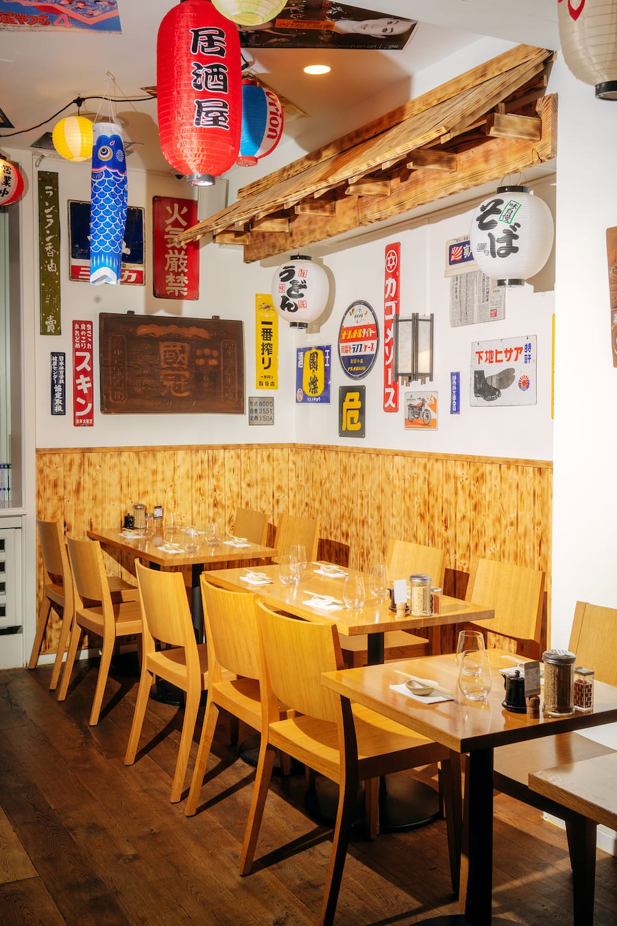 Tsuru tsuru Zurich Udon Nudel Bar in Zürich von Sala of Tokyo