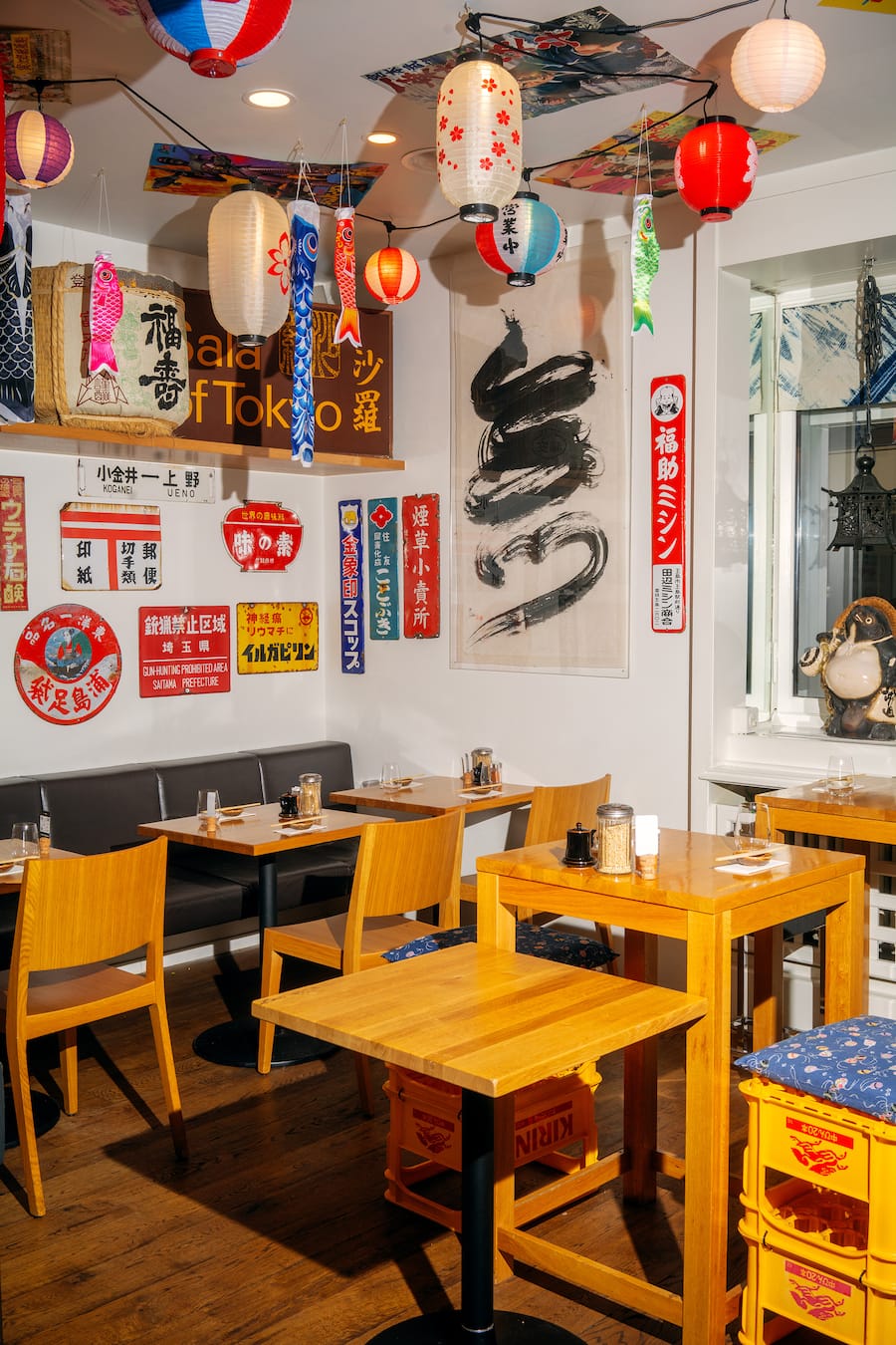 Tsuru tsuru Zurich Udon Nudel Bar in Zürich von Sala of Tokyo