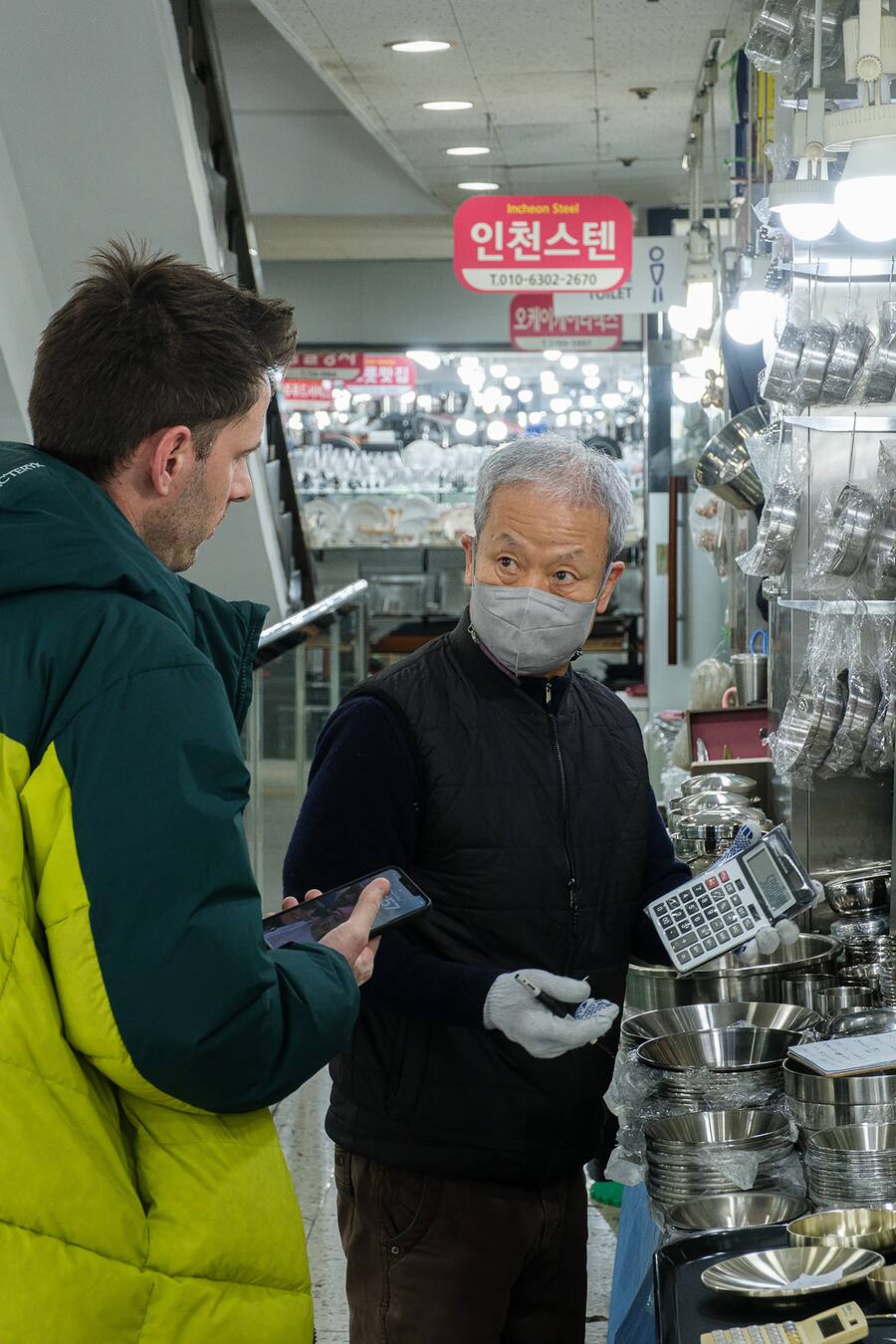 Markus Arnold Küchenladen