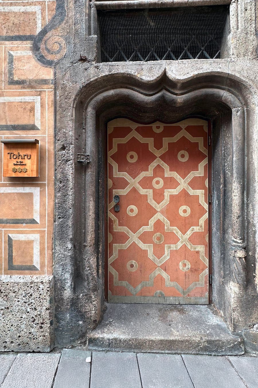 Gericht: Tohru Gerichte, Schreiberei München, DE