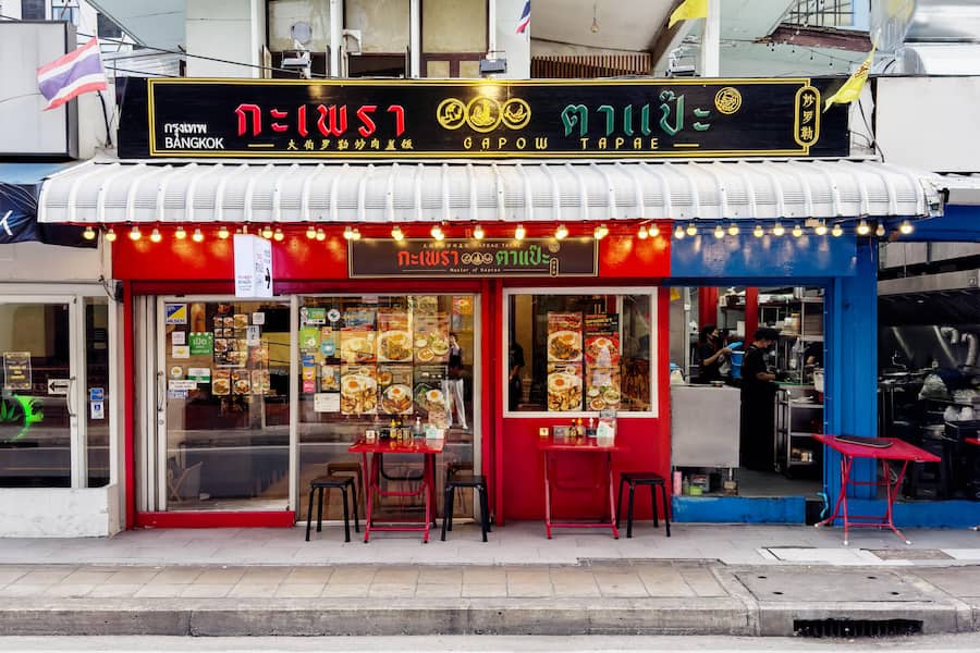 Gapow Tapae, Bangkok, Thailand
