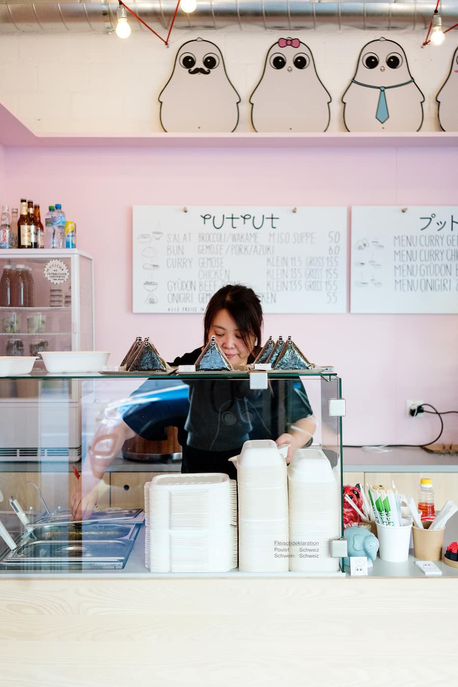 Inhaberin Nao Shirato