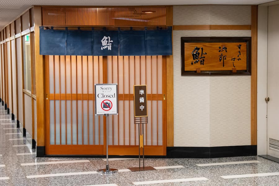 Sushi Sukiyabashi Jiro