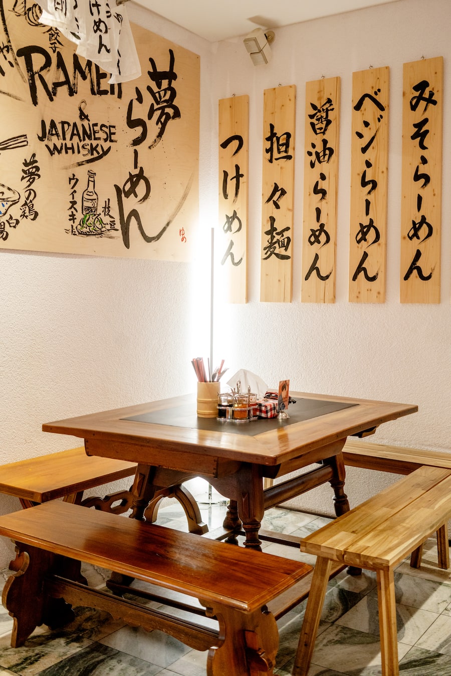 Yume Ramen in Zürich von Sala of Tokyo